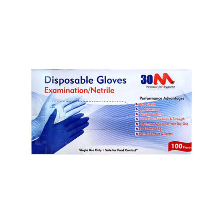 Disposable-Gloves-Examination-Netrile